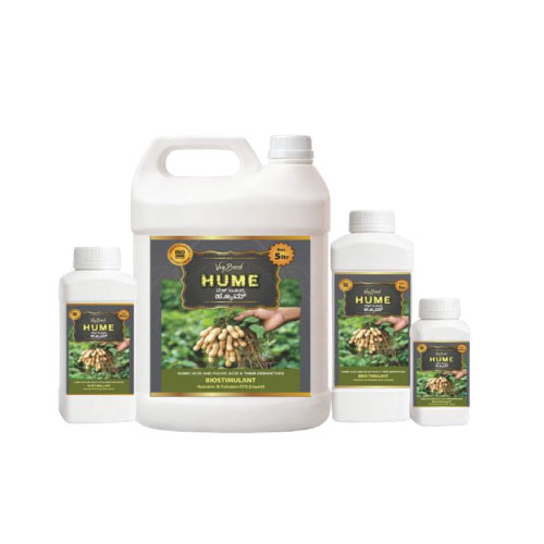 VegBoost Nutrisoil